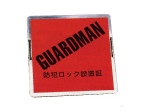 GD01.jpg